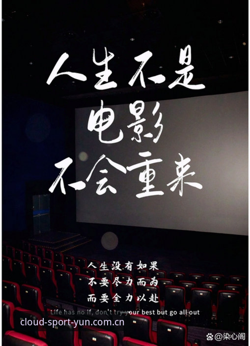 为什么一个电话就能签下拉比奥，却等不来一句“对不起”？